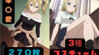 d 578689pl 320x180 - 早〇愛【W〇姦シリーズ】