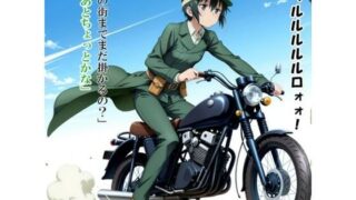 d 579538pl 320x180 - 催●の国・前篇（キノ〇旅）【kamonohashi-ai】