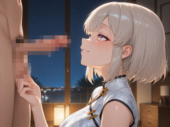 d 579786pl - 〇る＃4【Aitester2】