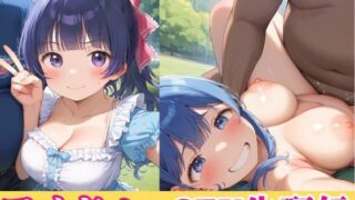 d 579838pl 320x180 - アイドルのSEX生配信【your diary】
