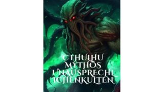 d 580308pl 320x180 - Cthulhu Mythos UnausprechlichenKulten【竜騎士円卓会議場-NEO】