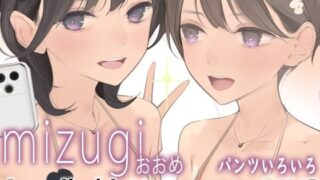 d 580601pl 320x180 - Appealingirls08【ゼログラフィティ】