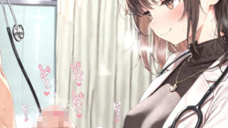 d 580897pl 320x180 - 【245枚】ジト目院長による包茎クリニック施術の様子【morycats】