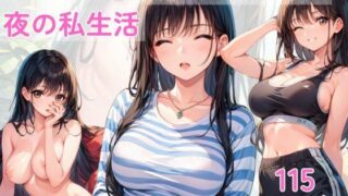 d 581283pl 320x180 - ミスばかりの新人アナウンサー  夜の生活【AI隠れ変態ちゃん】