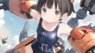d 581460pl 320x180 - 「L」Vol.40【A.IZEN 3】