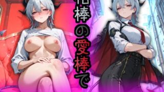 d 581875pl 320x180 - ZANiBuDDY【HONEY◎CARNIBar】