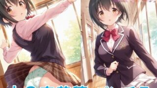 d 582231pl 320x180 - 小〇向美穂のパンチラ〜制服編〜【D.P.H.】