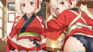 d 582232pl 320x180 - 錦〇千束のパンチラ〜喫茶制服編〜【D.P.H.】