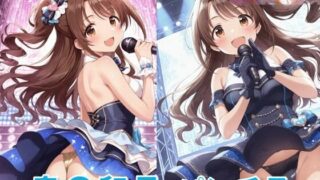 d 582236pl 320x180 - 島〇卯月のパンチラ〜アイドル衣装編〜【D.P.H.】