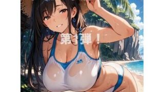 d 582464pl 320x180 - 巨乳×水着シリーズ vol.1【むねお】