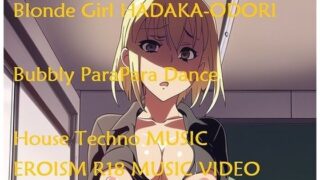 d 582870pl 320x180 - MUSIC VIDEO（裸踊り）:しおしっこ爆吹きテクノダンス。JD？OL？おっぱい穴あきスーツ（いやらしすぎる乳首乳輪まるみえ巨乳制服女子）【EROISM VIDEO】