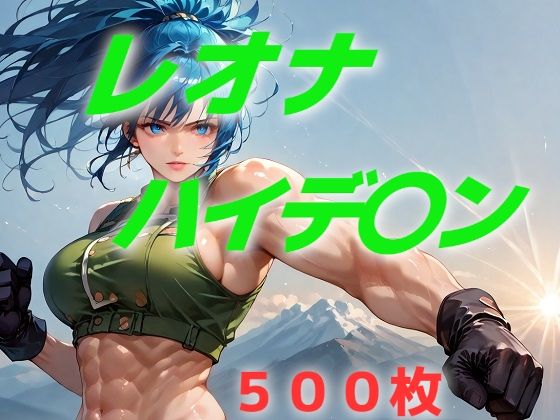 d 585699pl - アップルジュース！【AIUEOEKAKI】