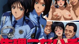 d 585950pl 320x180 - 生理こないぞ【ぽちぽち】