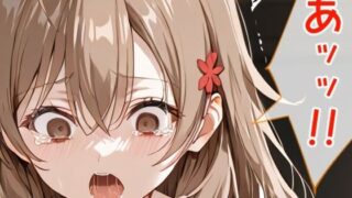 d 586629pl 320x180 - マーシャ風 〇辱 漫画 強〇編/輪〇編【tamamea】