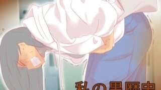 d 588970pl 320x180 - 私の黒歴史【ドンマイキングダム@ヤリヨ】