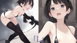 d 589076pl 320x180 - 「L」Vol.46【A.IZEN 3】