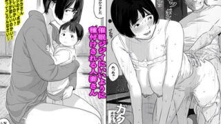 d 590207pl 320x180 - 催●ジジイにいいように種付けされる人妻さん【ピエトロ】