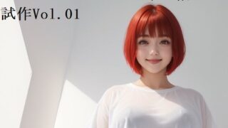d 591942zeropl 320x180 - 【無料】ジークアクスぽっちゃり編 試作Vol.01【え〜あい寫眞館】