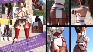 d 592141pl 320x180 - 【TD100】元祖セクシー女性格闘家『不知火舞（しらぬいまい）』の写真集SexyNinja-48【Libido-Labo】
