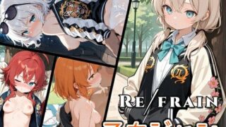 d 593100pl 320x180 - Refrain スカジャン【0番のりば】