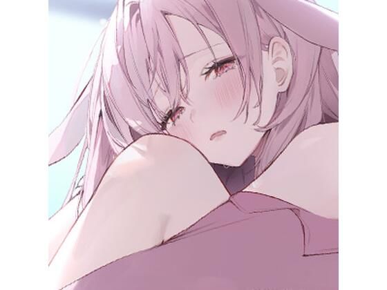 d 593285pl - 先祖返り彼女‐発情が止められないトロ甘セックス‐【脳汁ドロップ】