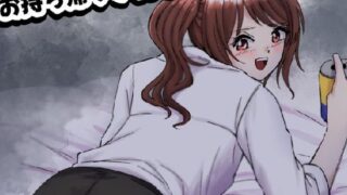 d 593891pl 320x180 - 性癖マチアプで出会ったOLさんにお持ち帰りされておなら＆スカトロプレイ【へすくらぶ】