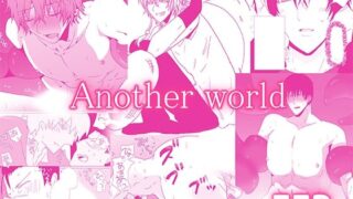 d 594374pl 320x180 - Another world─作品集まとめ─【轍宵】
