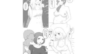 d 595140pl 320x180 - NTR四作品セット【hana＊batake】
