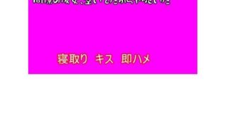d 597499pl 320x180 - 【寝取り】同僚の彼女、空いてたからヤッといた【むぎまるーむ】