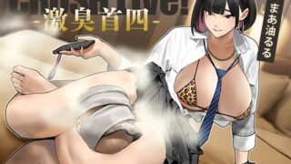 d 597526pl 320x180 - CRUSH Live！ -激臭首四-【The Nation of Head Scissors】