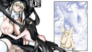 d 598698pl 320x180 - ウィンターチルドレン 零-1【DIlLP】