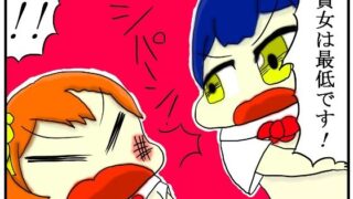 d 598888pl 320x180 - ラ◯ライブ！4コマ漫画「最低です！」【ゆるふわ研究所】