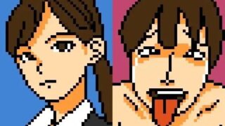 d 599055pl 320x180 - 【Mac版】さすがです署長 女性捜査官を性のサンドバッグに【OL馬鹿】