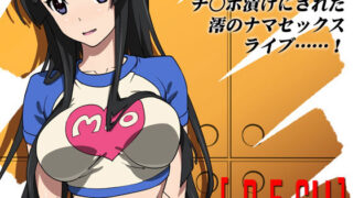 d 033229pl 320x180 - REC！！【SANDWORKS】