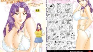 d 035109pl 320x180 - DELICATE FANTASY （デリケートファンタジー） 5.5【D-LOVERS】