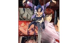d 036263pl 320x180 - SLAVE HUNTER 2【アキヤマ興業】