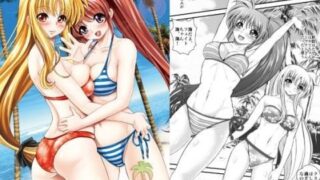 d 037360pl 320x180 - りりかるビーチ【メタボ喫茶異臭騒ぎ】