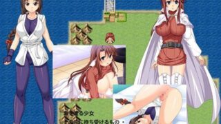 d 046145pl 320x180 - パラレルファンタジー0【さーくる亀】