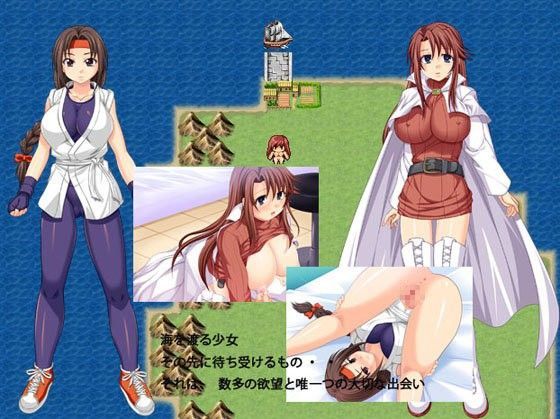 d 046145pl - パラレルファンタジー0【さーくる亀】