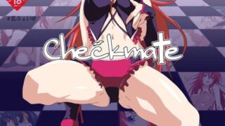 d 047113pl 320x180 - Checkmate【乳ふぇいす】