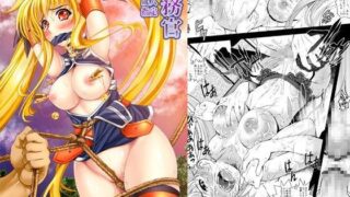 d 052356pl 320x180 - 従順執務官【メタボ喫茶異臭騒ぎ】