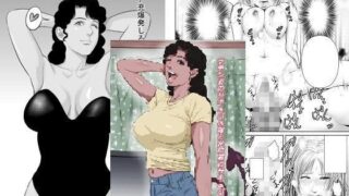 d 057390pl 320x180 - リア充爆発しろって唱えたら1・2・3【裏ドラ満貫】