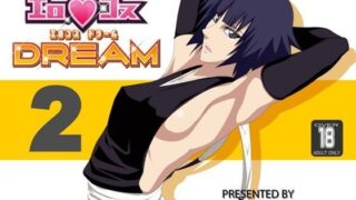 d 057923pl 320x180 - エロコスDREAM 2【PURPLE HAZE】