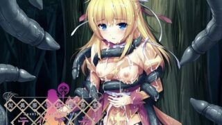 d 058286pl 320x180 - 対異形生贄神官ティアナ【＃define】