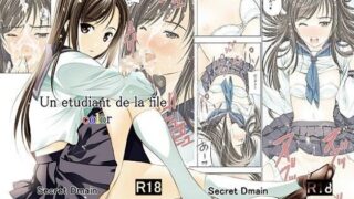 d 058886pl 320x180 - Un etudiant de la fille 〜color【Secret Dmain】