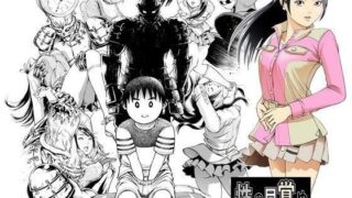 d 060490pl 320x180 - 性の目覚め 戦隊ヒロイン編【サークルおじさん】