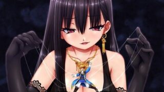 d 060558pl 320x180 - 傀儡王子【ブリッツクリーク】