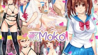 d 062198pl 320x180 - 援交JK モコ【桜桃】
