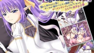 d 065378pl 320x180 - the Legend of the Deep -Episode6-【小山電脳技研】