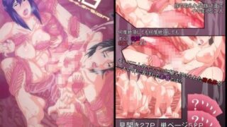 d 067244pl 320x180 - REDLEVEL10K＆Kremakeversion；【ぽりのしす】